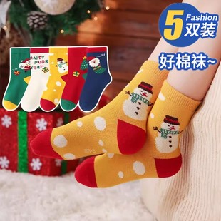 六指鼠儿童圣诞袜男童女童冬季本命年红色长筒女孩宝宝新年红袜子