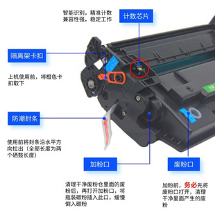 507xhz墨盒 528f碳粉盒89a 适用于惠普CF289A M507dng硒鼓HP528dn