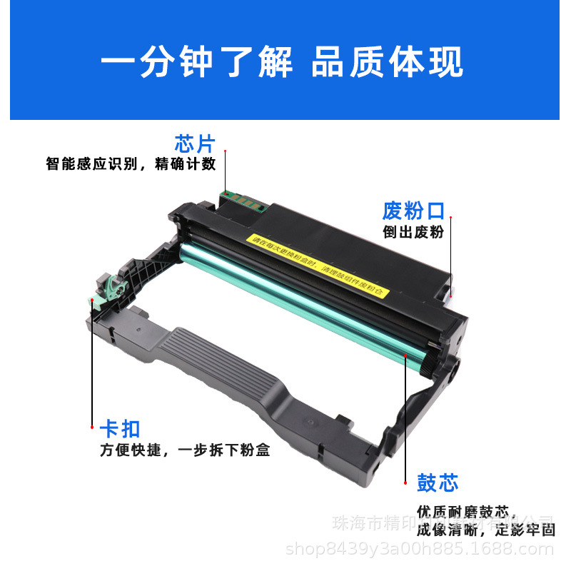 适用奔图TL413粉盒P3305DN/3307D