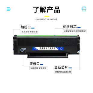 适用奔图TO2336H硒鼓BP2336W打印机墨盒CANPOINT BM2336W碳粉盒