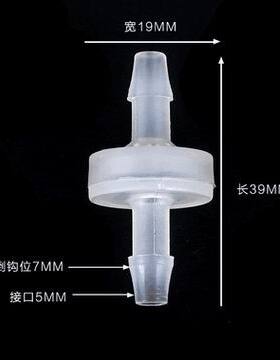 微型PP止回阀单向阀过气体过液体