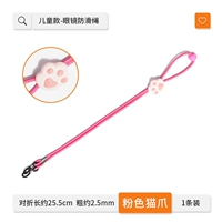 Розовая кошка лапа