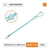 Светло -голубой цветок