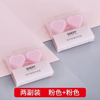 Любовь фанат 2 пара