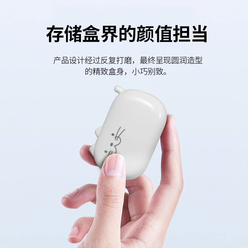 隐形眼镜盒可爱卡通便携防漏小巧眼睛伴侣盒美瞳取戴护理收纳盒子