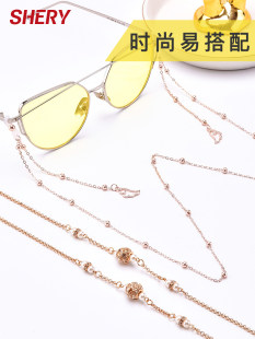 Glasses Chain Female Hanging Neck Fashion Tide Same Men's Men's Chain Sun Eye Symposcular Mirror with Defense Chain Rope