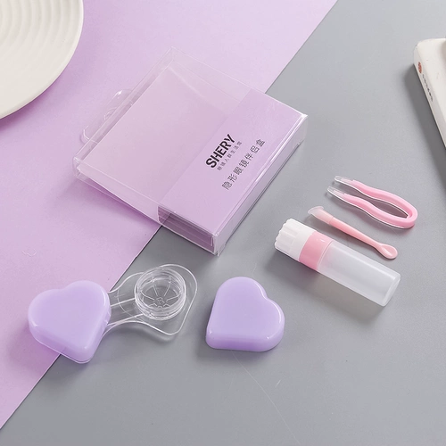 Портативные невидимые маленькие милые очки, двойная коробка, простой и элегантный дизайн