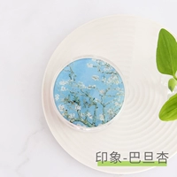 Впечатление