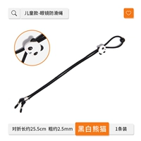 Черно -белая панда