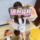 清仓宠粉福利来啦 不定时更新 不退不换哦 发夹系列57 112款