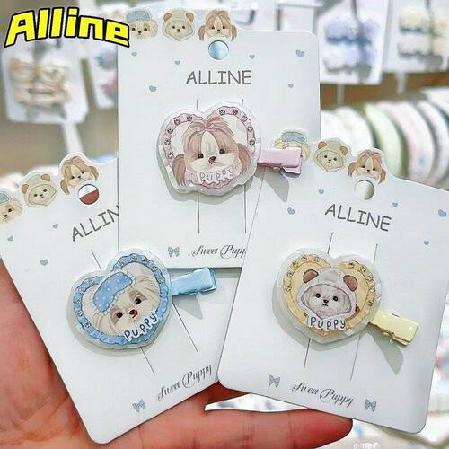 alline正版爆款可爱宠物发饰奶萌小狗发夹镶钻心形少女心刘海边夹