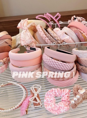 发箍盲盒～任意2只发箍12.68元甜美可爱增高颅顶厚海绵发箍