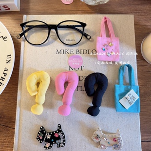 问号公主！独家原创多巴胺充棉气质可爱少女风ins时髦发夹鸭嘴夹