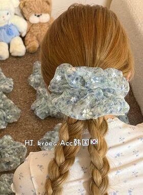 蓝色碎花大肠发圈女慵懒风头绳女生高质感皮筋发绳云朵减龄头花