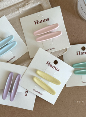 甜美金属发夹套装椭圆刘海夹蓝色粉色碎发边夹网红前额发卡甜