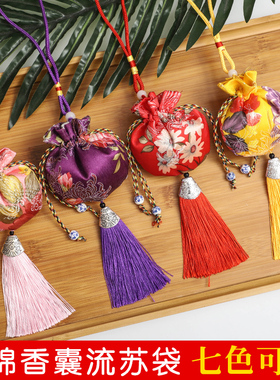 端午节荷花包古风刺绣厂家香包香囊空袋子高档随身汽车小挂件材料
