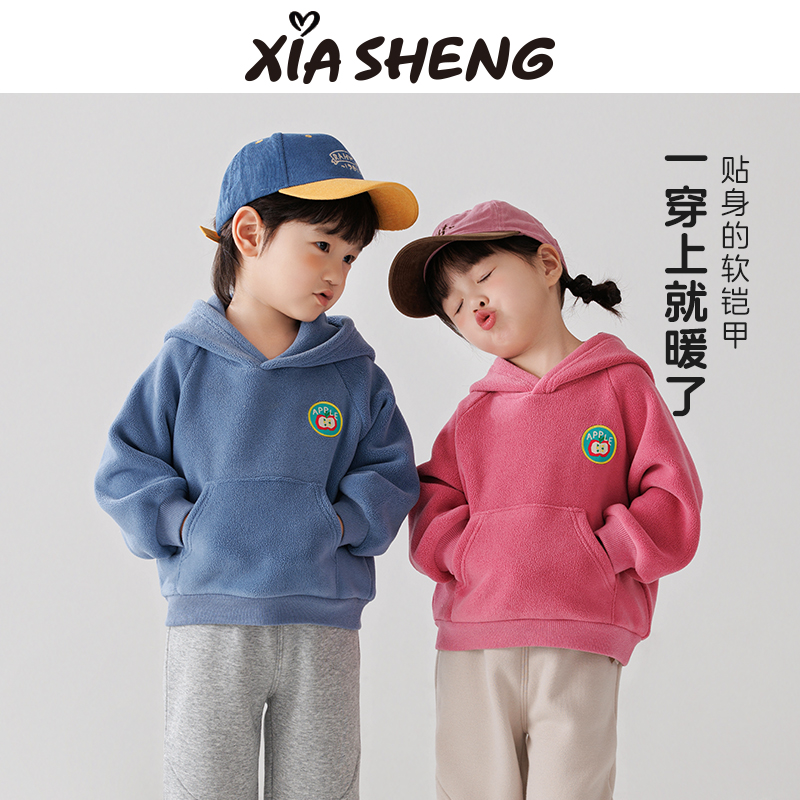 夏生秋冬儿童休闲双面摇粒绒卫衣