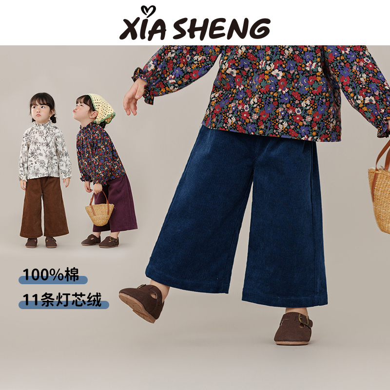 夏生长裤纯棉灯芯绒裤阔腿型裤子