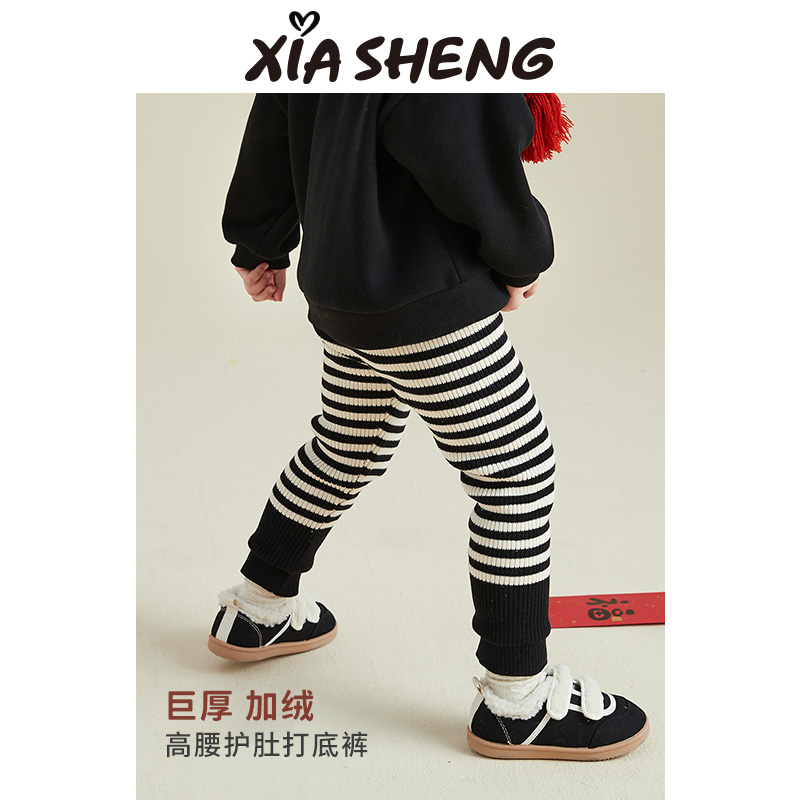 夏生高腰护肚针织打底裤