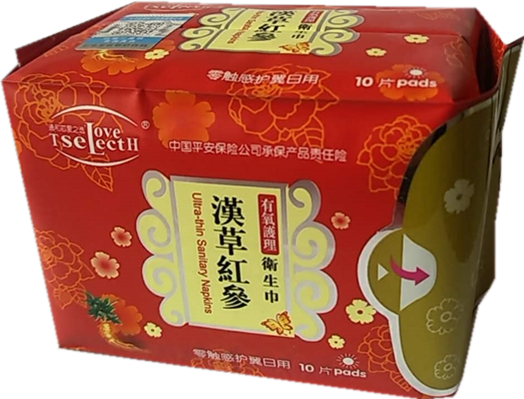芯爱之选红参有氧卫生巾10包包邮