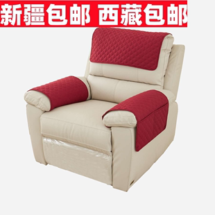 新疆西藏新款 沙发头枕垫扶手垫三件套 带收纳杂物口袋躺椅沙发扶
