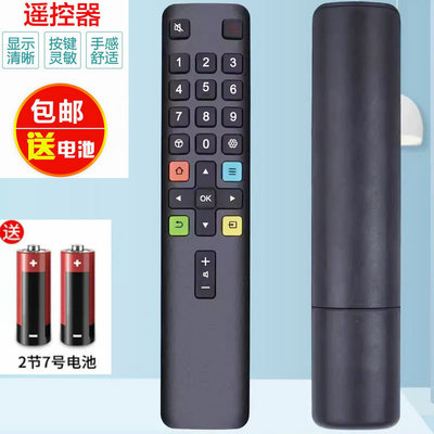 适用于TCL智能液晶电视机49A66