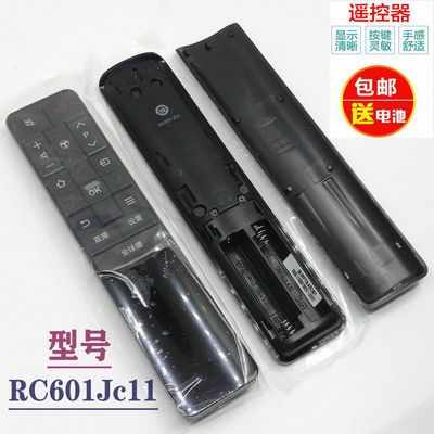 适用于TCL液晶电视遥控器 L43P2-UD D55A9C D49A730U RC601JCI1
