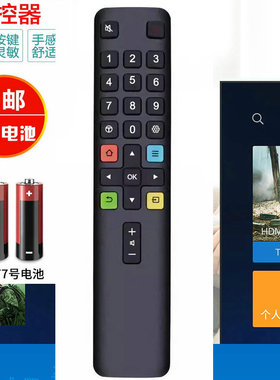 适用于TCL智能液晶电视机 50L2 55L2 65L2 43T2F 49T2F 遥控器