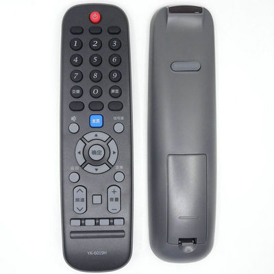 适用于创维液晶电视机 50V30 55V30 65V30 65E33A 遥控器