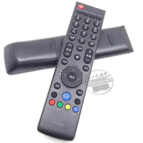 适用于创维遥控器通用 YK-81 HD JD HB JE JF HF HC HG JG 遥控器