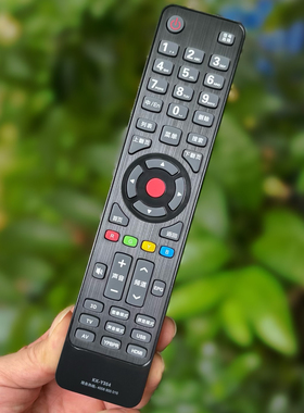 适用于康佳电视遥控器LED42X9000PD LED55X9000PD LED47X9000PD