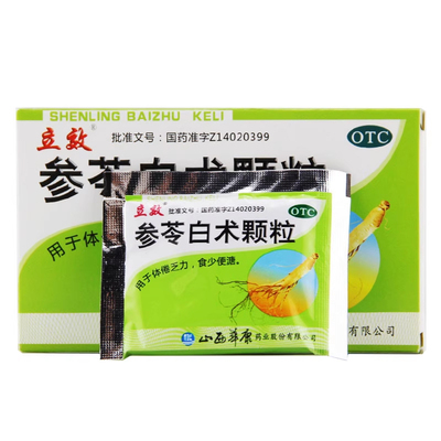 【立效】参苓白术颗粒6g*8袋/盒