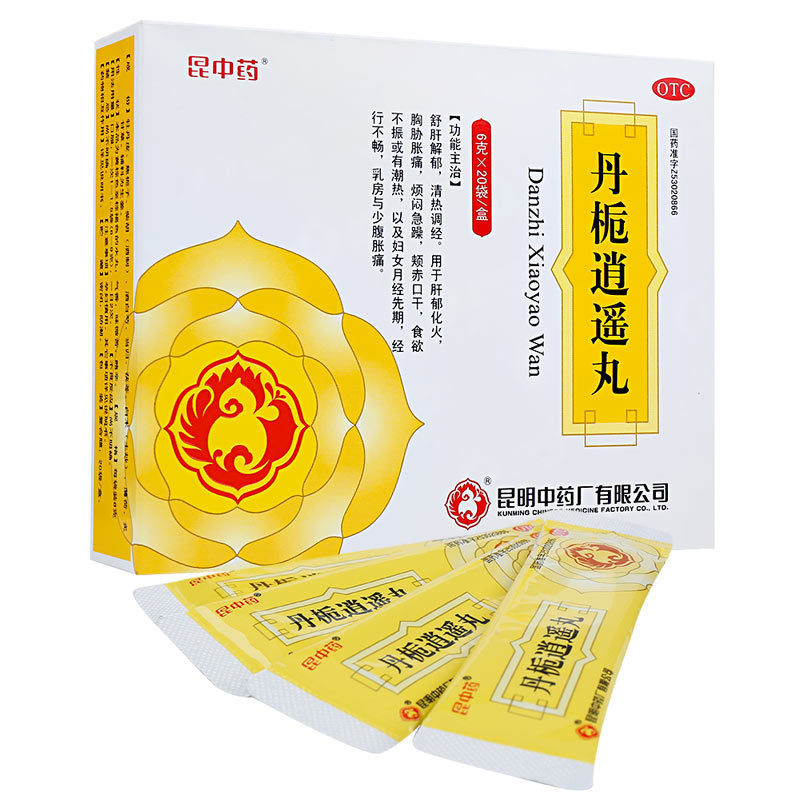 [昆中药]丹栀逍遥丸6g*20袋/盒图片