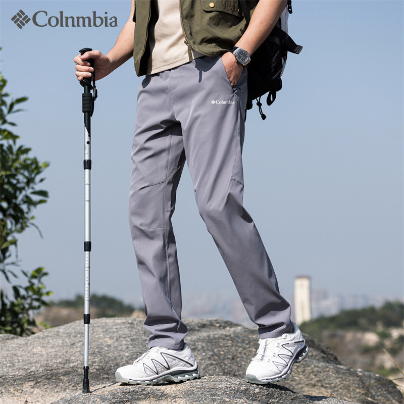 哥伦夏季速干裤男士休闲裤大码防水透气直筒运动裤抽绳卫裤冲锋裤