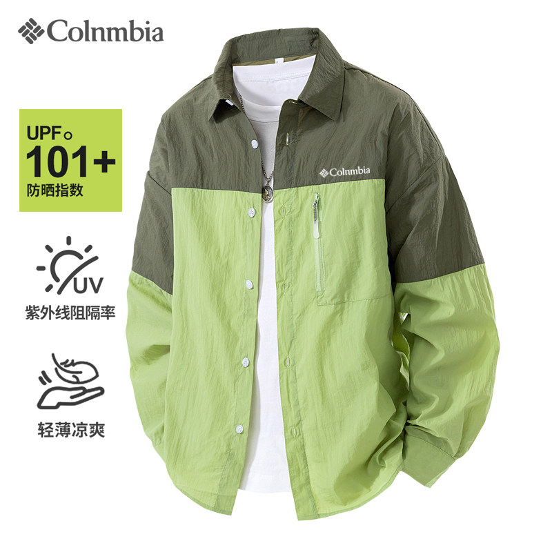 哥伦夏季冰丝防晒衣长袖衬衫男女轻薄透气时尚衬衣休闲百搭速干衣