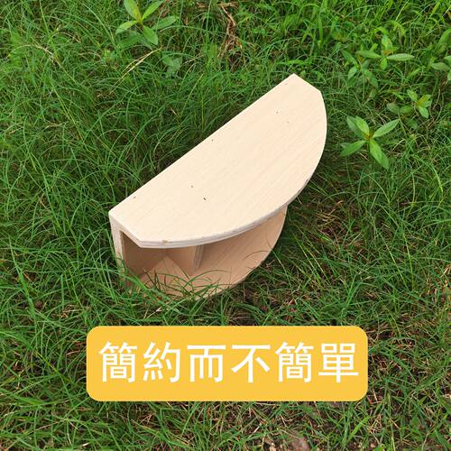 普拉提瑜伽平衡训练器械平横器械