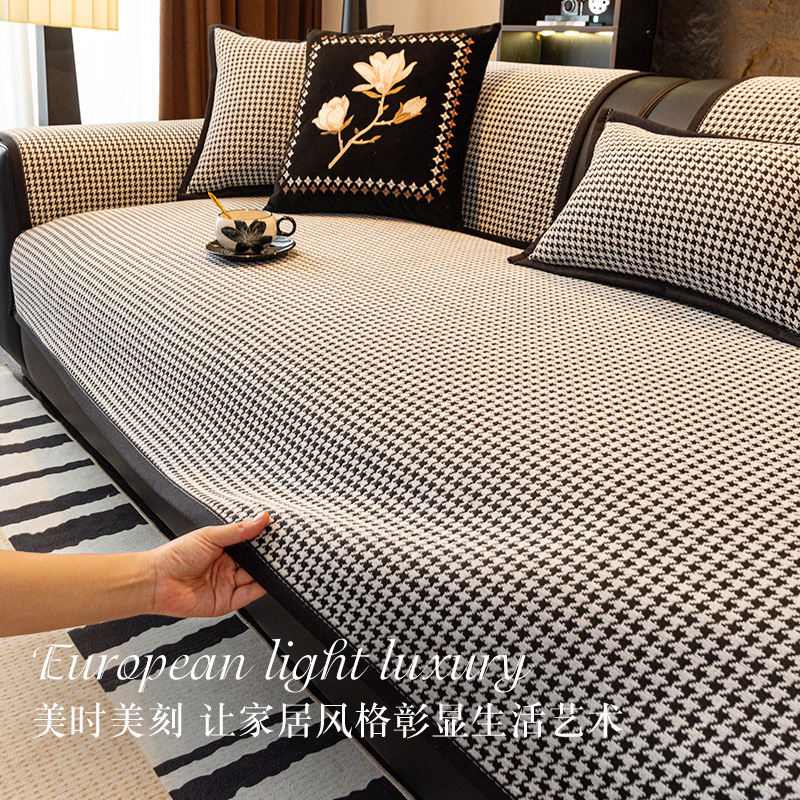 轻奢高级感沙发垫雪尼尔四季通用2024新款防滑皮坐垫沙发盖布套罩
