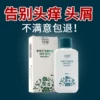Товары от 三朵云居家日用专营店