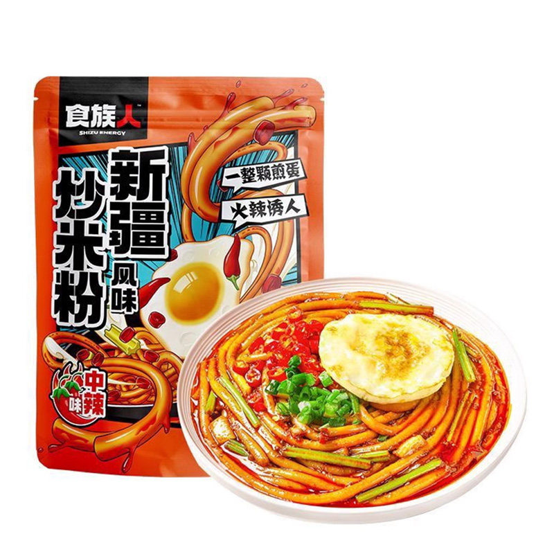 食族人新疆炒米粉方便米线香辣味袋装易煮快熟方便面食速食代餐粉使用感如何?