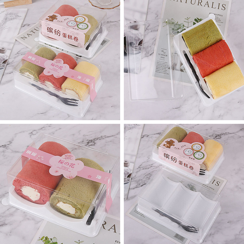 网红三粒缤纷蛋糕卷包装盒烘培甜品蛋糕盒子千层蛋糕彩虹卷打包盒