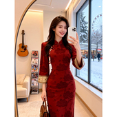 新中式 国风改良旗袍御姐名媛气质高级感修身 包臀连衣裙2026年春季