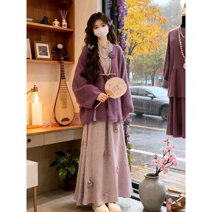 秋日巨好看的两件套装女温柔风新中式针织外套搭配布织花连衣裙子