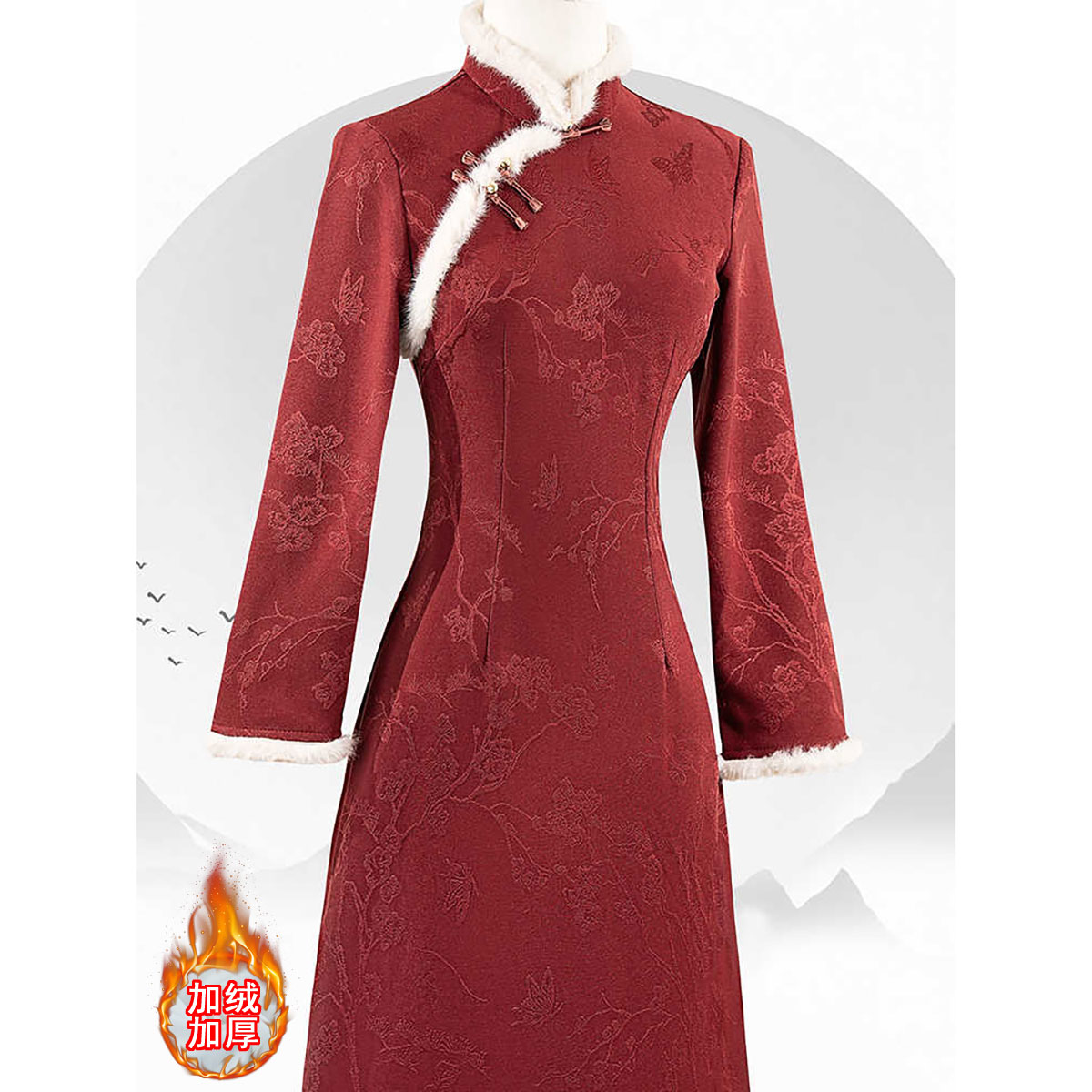 酒红色冬装敬酒服旗袍2025新款