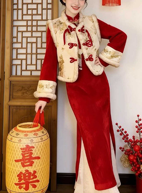 新中式国风套装高级感马甲外套旗袍连衣裙红色系穿搭一整套26春季