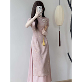 改良年轻款 2025粉色奥黛旗袍新中式 少女连衣裙日常可穿 花之约