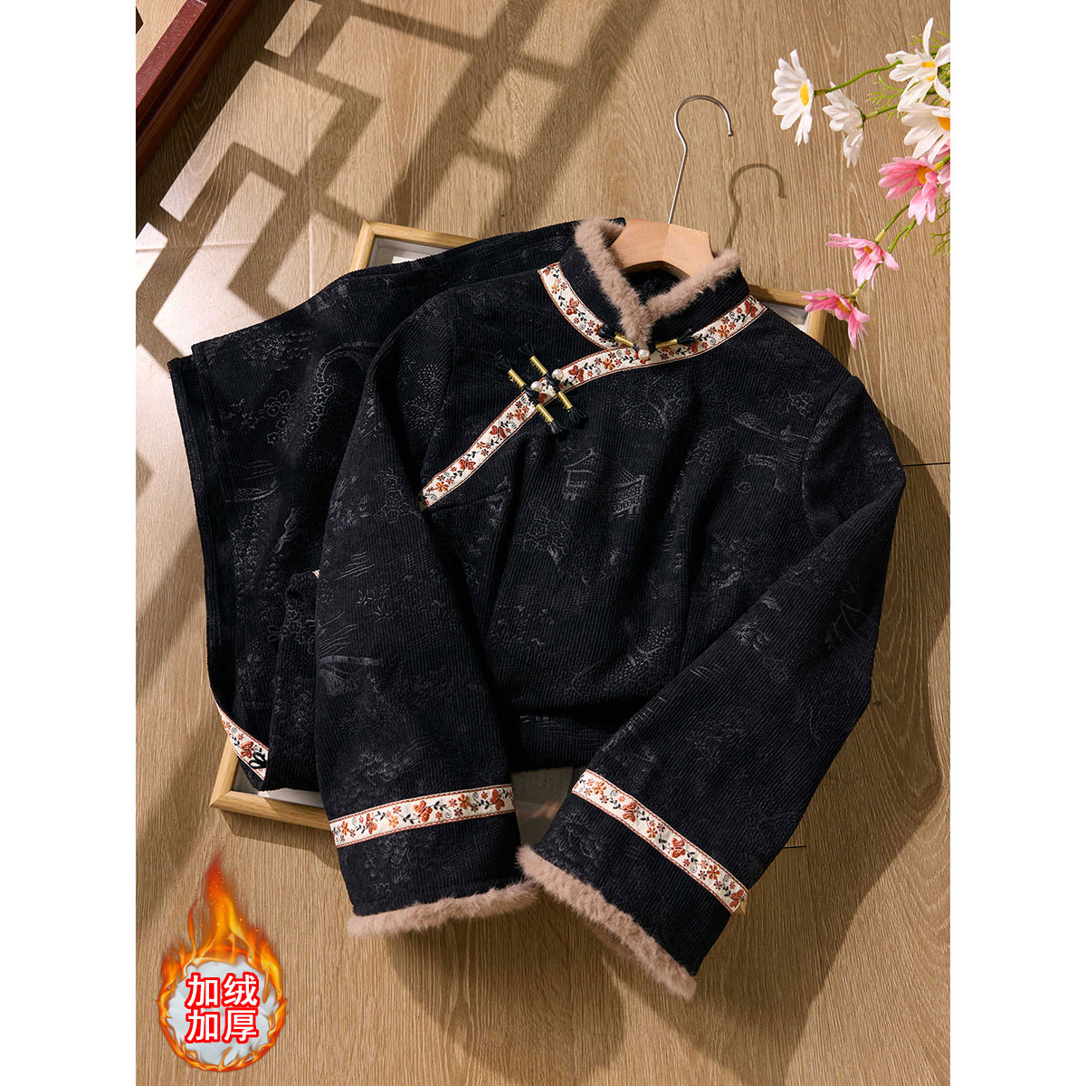 黑色超好看百搭旗袍2025新款秋冬