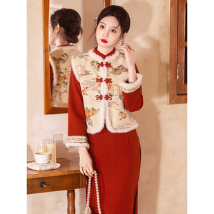 年轻红色新中式拜年服套装旗袍马甲2025年冬新款日常保暖装两件套