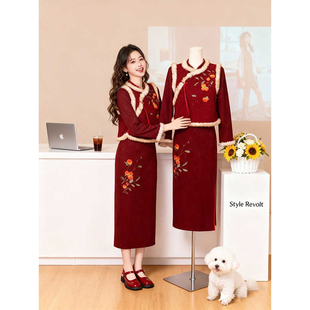 新年战袍加绒加厚红色旗袍新中式国风冬季马甲套装刺绣过年拜年服