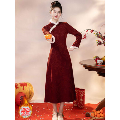 小个子旗袍女新中式敬酒服2025