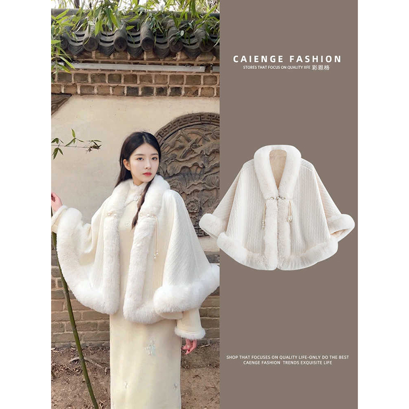 春秋短款披风女时尚针织毛领斗篷